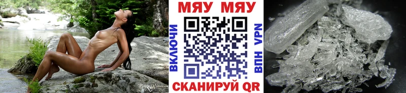 Виды наркоты Задонск Амфетамин  Alpha-PVP  ГАШ  Марихуана  Мефедрон  kraken рабочий сайт  Кокаин 
