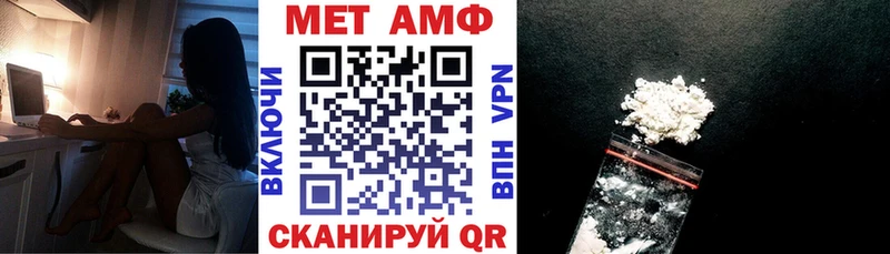 OMG ONION  что такое   Задонск  АМФ VHQ 