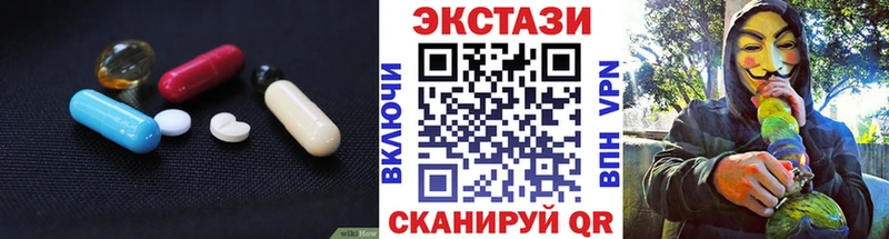 Ecstasy TESLA  даркнет сайт  Задонск 