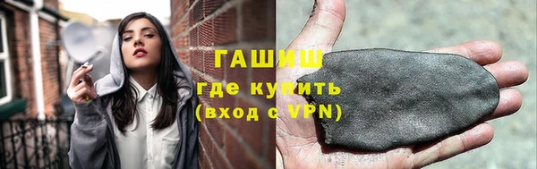 крисы Горняк