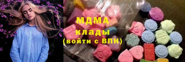 каннабис Горно-Алтайск