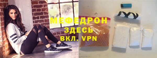 каннабис Горно-Алтайск
