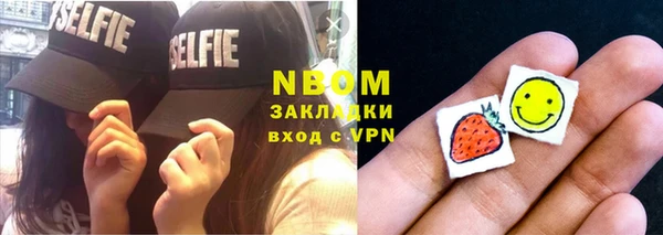 МДПВ Волосово