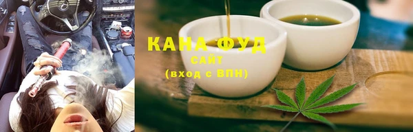 крисы Горняк