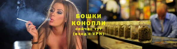 каннабис Горно-Алтайск