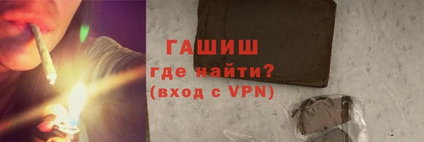 крисы Горняк