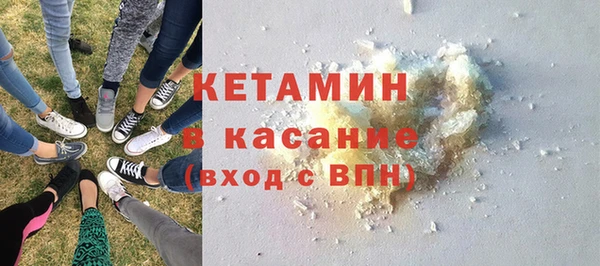 каннабис Горно-Алтайск