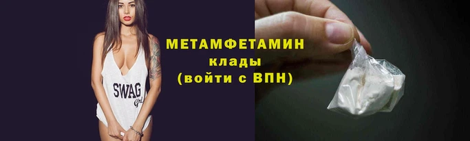 крисы Горняк