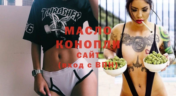 крисы Горняк