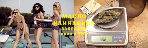 дмт Хадыженск