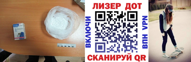 LSD-25 экстази кислота  сайты даркнета телеграм  Задонск 