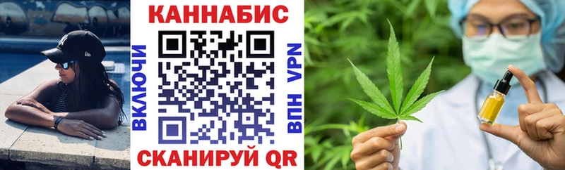 мориарти как зайти  Задонск  Шишки марихуана VHQ 
